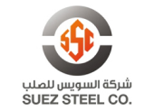 suez_steel_co_0.jpg